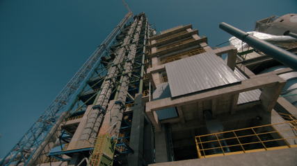 Кызылкумцемент